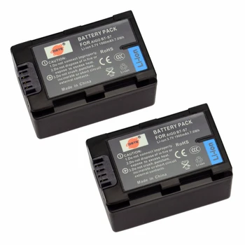 

DSTE 2PCS BT-S7 Rechargeable Battery for Aigo S7 Camera
