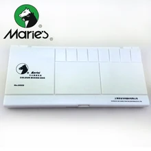 Marley color box H009 многофункциональная палитра цветная коробка/гуашь акварель картина/акрил/палитра