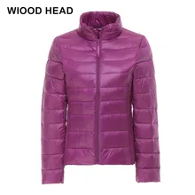 Зимнее пальто для женщин, тонкая верхняя одежда, 90% белый утиный пух, ультра-светильник, повседневное, стоячий воротник, тонкие парки, одноцветная куртка