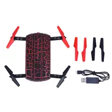 2Colors Foldable Wifi Control Drone Toy Quadcopter One Key Return RC Helicopter With HD Camera RC Toys High Quality Drone
