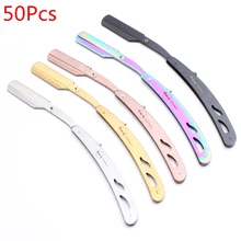 50 шт., 2*14 см,, бренд AQIABI, мужские прямые парикмахерские лезвия, стальной складной нож для бритья, инструменты для удаления волос, бритва для бритья A6102