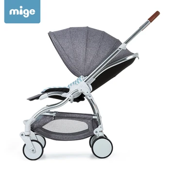 

mige high-View baby stroller MOTHER FACING LIGHT FOLDABLE PRAM