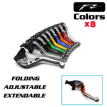 

Logo FZ1 Blue Adjustable Motorcycle Brake Clutch Levers for Yamaha FZ1 FAZER 2006 2007 2008 2009 2010 2011 2012 2013 2014 2015