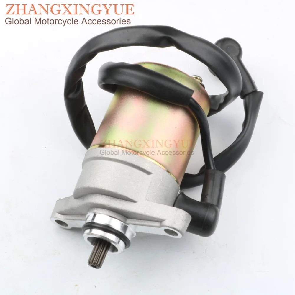 Motor Assy Starter & Starter Clutch & Relay For 139QMB Scooter ATV Go Karts Moped Engine Parts