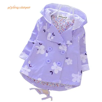 

2017 in the spring and autumn Princess girls coat dust coat cotton cartoon fashionable boutique children's clothing