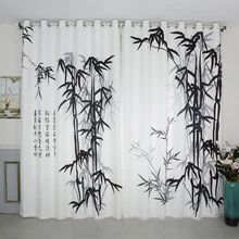 Chinese style 3D Blackout font b Curtains b font Black White Bamboo Ancient Poetry Pattern Thickened