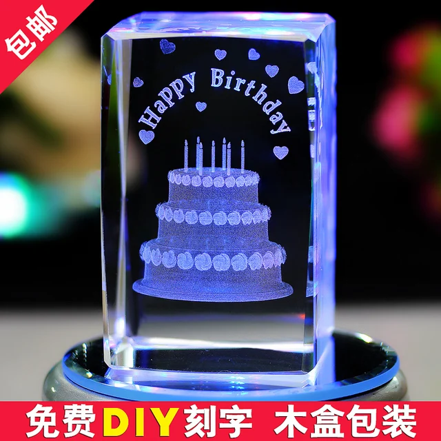 A Birthday Gift To Send S Boyfriend Friend Bestie Creative A Birthday Gift To Send S Boyfriend Friend Bestie Creative Friends Special Practical Novelty Gifts