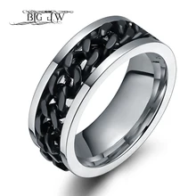 

BIG J.W Fashion Men Ring Punk Rock Accessories Stainless Steel Black Silver Gold Rainbow Spinner Chain Wedding Bands Anel