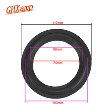 GHXAMP 4,75 дюйма 117 мм НЧ-динамик кольцо из вспененного материала для динамика боковой динамик ремонт аксессуары губчатое Кольцо Круг для серии динамиков 2 шт