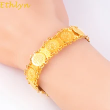 Ethlyn Islam Muslim Arab Coins Bracelet for Money Coin Bracelet Gold Color Women Arab Country Middle Eastern Jewelry B022