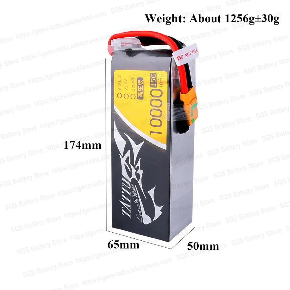 Литий полимерный аккумулятор TATTU 10000 мА/ч 6S 22 2 в 8 HV Plus аккумуляторы 15C 25C вилка Custome