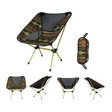Переносное пляжное кресло складное кресло на улицу кресло для кемпинга портативное компактное Походное туристическое пляжное кресло для пикника