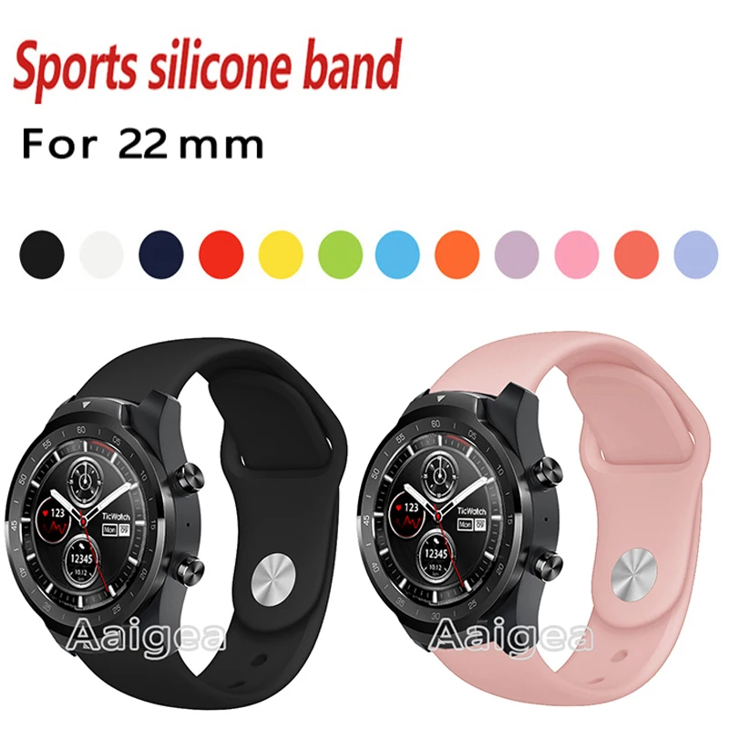 

22mm Soft Silicone Watch Strap Band For Ticwatch Pro Smart Watch Replacement Colorful Bracelet Wrist band strap for ticwatch pro