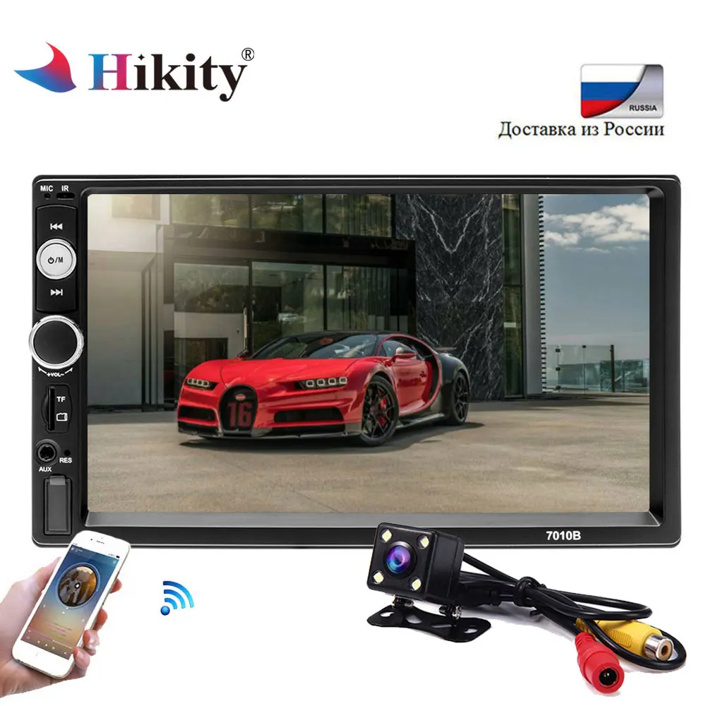 

Hikity 2din Car Radio 7" HD Player MP5 Touch Screen Digital Display Multimedia AUX USB 2 Din Autoradio Backup Monitor Bluetooth