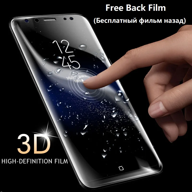 3D изогнутая мягкая защитная пленка для samsung Galaxy S8 S9 Plus Защитная экрана Note 9 8 S7 S6 Edge