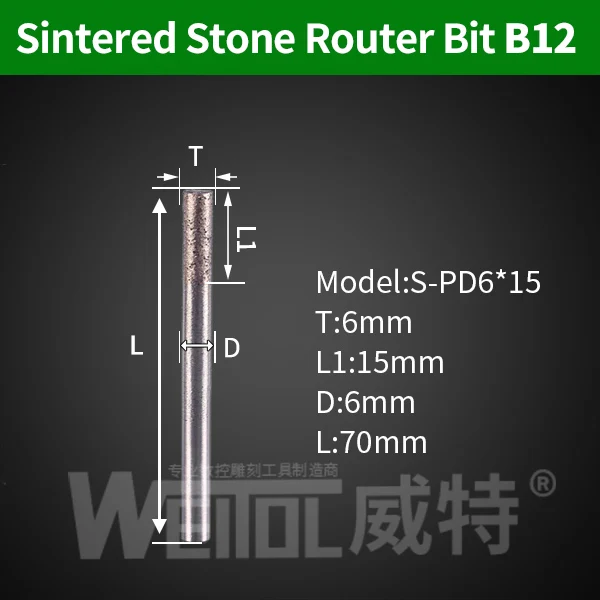 Weitol 6 мм/8 мм хвостовик Камень Гравировка Биты спеченные Инструменты для резьбы по камню алмазные фрезы ЧПУ фрезы - Длина режущей кромки: B12