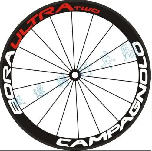 Bicycle sticker 700C rim clincher 40/50mm decal road bike Wheels mtb