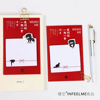 

30 Sheets/PC Ninja and Cat Sticky Notes Notes DIY Bookmark Sticker Label Planner Memo Pads Cute Stationery