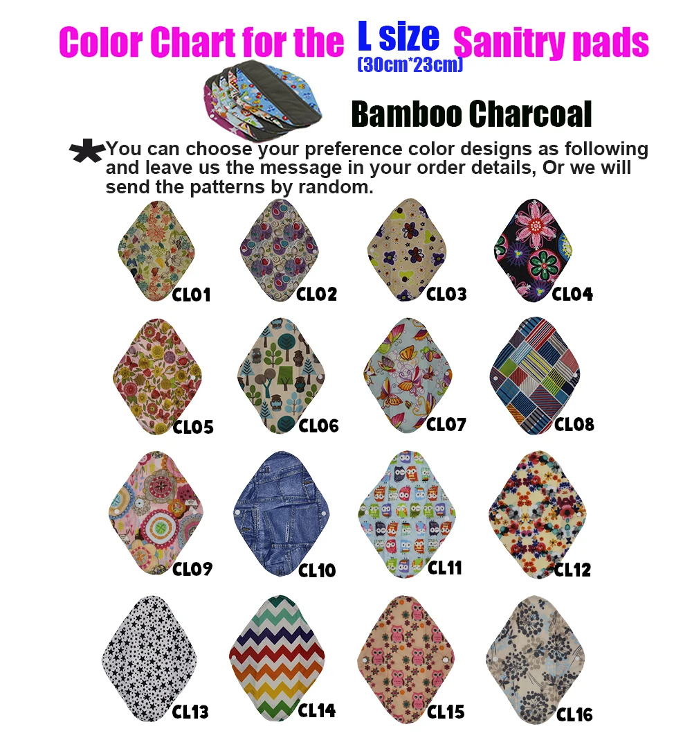Color Chart201803