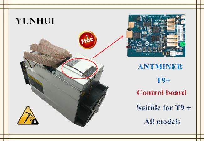 Используется AntMiner T9+ 10,5 T Биткоин Майнер с PSU Asic Майнер новейший 16nm BCC BCH Майнер Биткоин Майнер