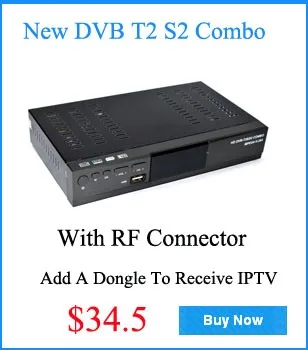 DVB T2 S2 COMBO