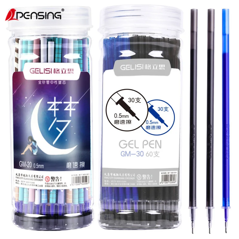 

60Pcs/Set Office Gel Pen Erasable Refill Rod Magic Erasable Pen Refill 0.5mm Blue Black Ink School Stationery Writing Tool Gift