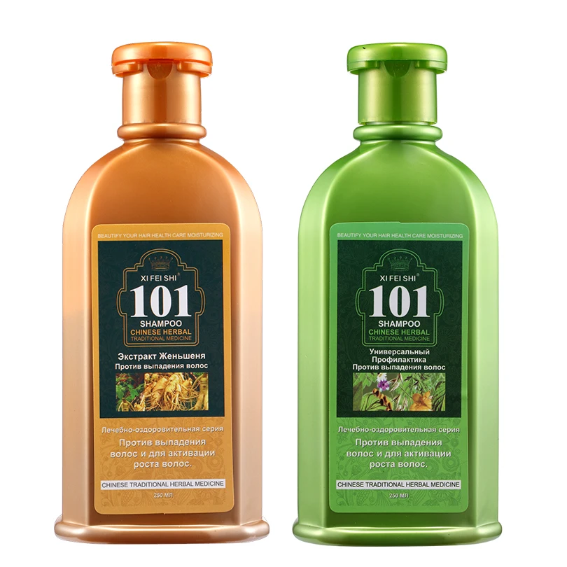 New professional hair care 101 ginseng ginger plant extract shampoo, anti-hair loss moisturizing oil control make hair grow fast New professional hair care 101 ginseng ginger plant extract shampoo, anti-hair loss moisturizing oil control make hair grow fast