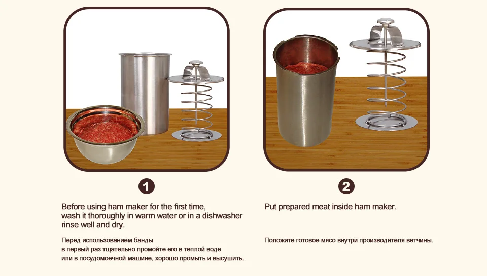 meat press ham maker_05