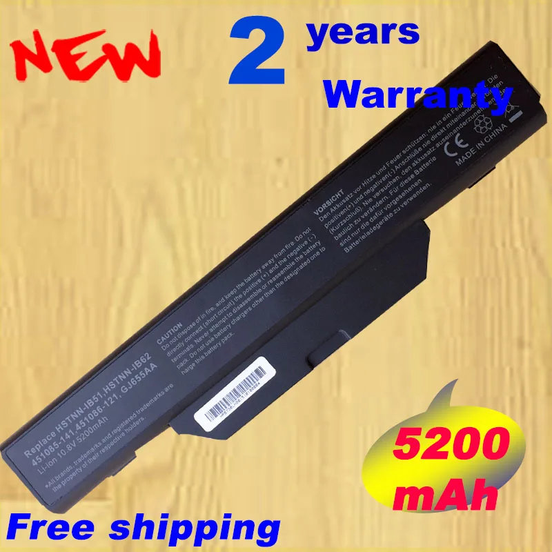 Compaq 6720s аккумулятор