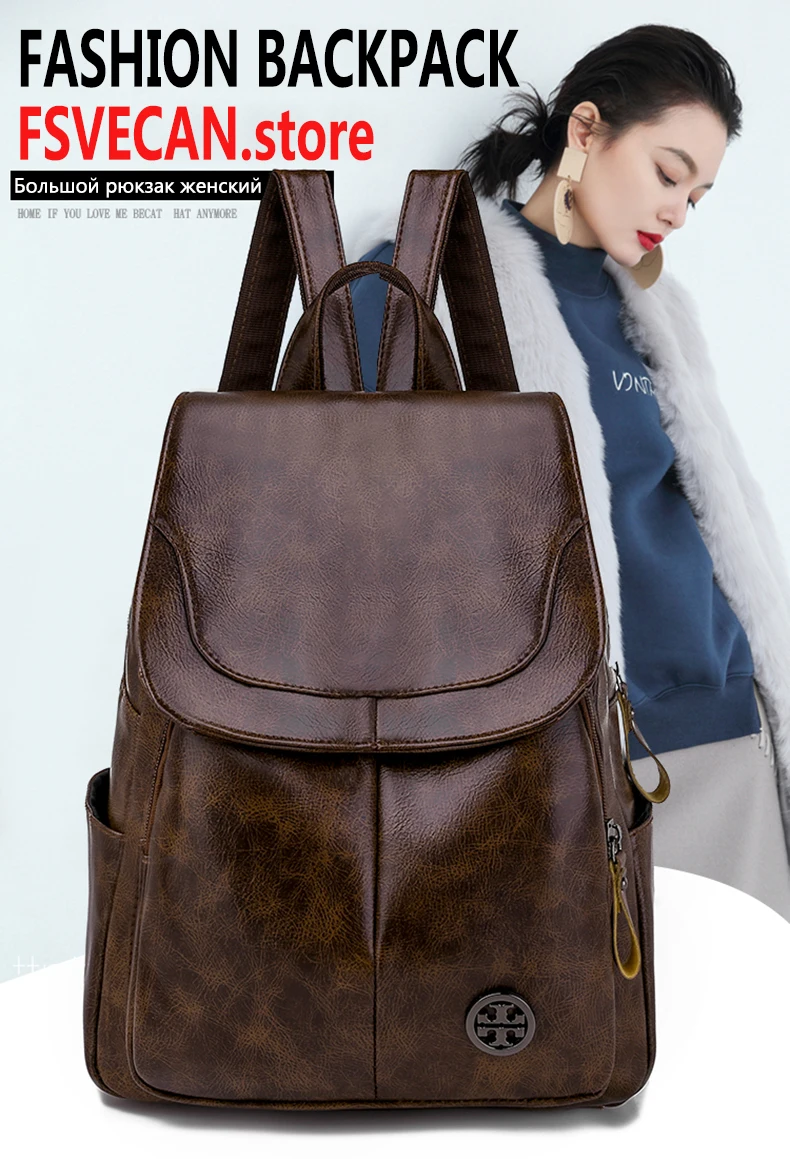 women backapck (1)