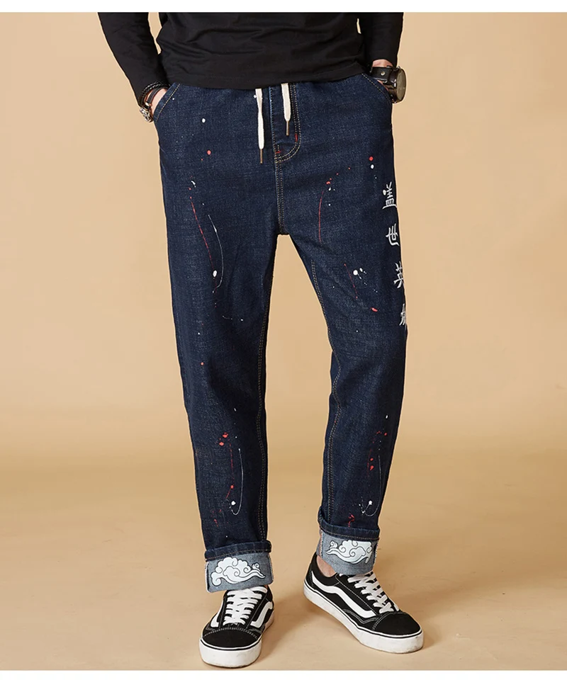 dark blue jeans business casual