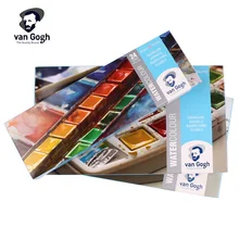 Сакура акварель Ван Гог блочный Твердые акварельные 12/15/18/24 Цвета пигмент трубчатый акварельная картина для рисования набор