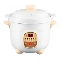 Электрический мультяшная чашка суп Керамика Электрический тушить автоматическая для маленьких детей «Птичье гнездо» каша состоит из 1/2/3 кого-то