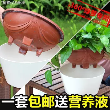 

Imitation ceramic water storage creative lazy pots bowl lotus Basin