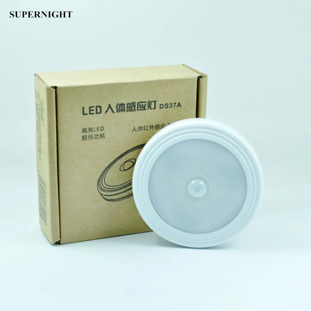 

SuperNight PIR Motion Sensor LED Wall Lamp Light Control Dual Induction Magnetic Corridor Closet Kitchen Stairs LED Night Light