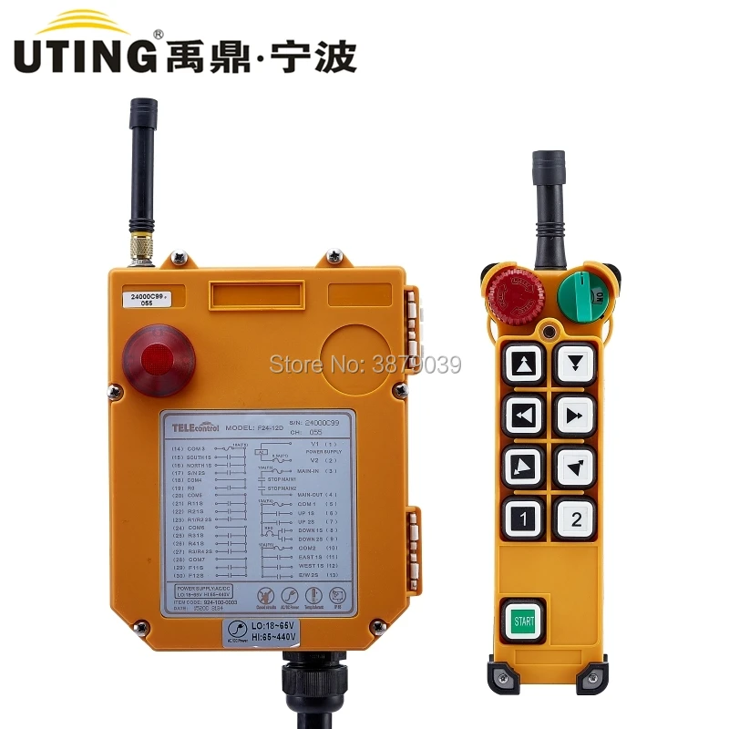 

Nice UTING CE FCC F24-8D Industrial Wireless Radio Double Speed 8 Buttons Remote Control (1 Transmitter+1 Receiver) for Crane