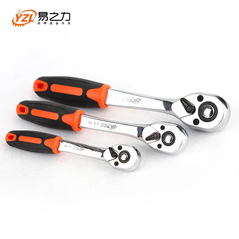

Mini Rapid Ratchet Wrench 1/4" Screwdriver Rod Quick Socket Wrench Tools Red
