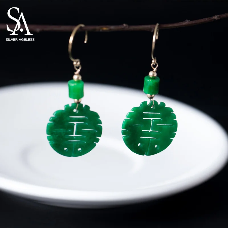 

SILVER AGELESS 925 Sterling Silver 14K Gold Plated Drop Earrings Emerald Long Earrings Ethnic Chinese Words Hanging Earrings