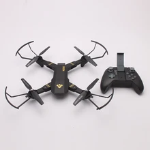 VISUO XS809W XS809HW Mini Foldable Selfie Black RC Drone With FPV Wifi 0.3MP Camera Wide Angle Camera Altitude Hold Quadcopter
