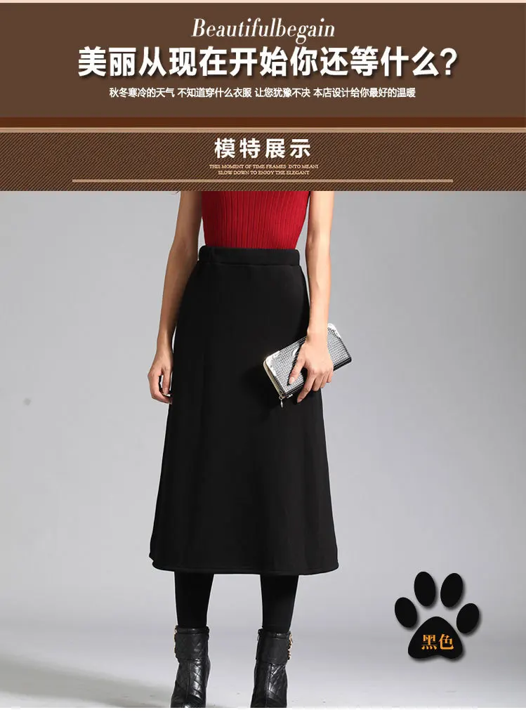 Зимний стиль кашемировые женские Теплые юбки 6 цветов Высокое качество Женские Брендовые юбки Одежда - Цвет: Black