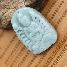 Медальон Гуаньинь нефрита КУЛОН принадлежат крысы зодиака покровителя Авалокитешвара Природный грузов изумруды