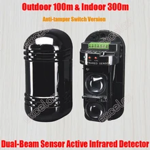 Анти-темпер фотоэлектрический двухлучевой датчик активный инфракрасный детектор проникновения ИК наружный периметр ограничитель движения сигнализации