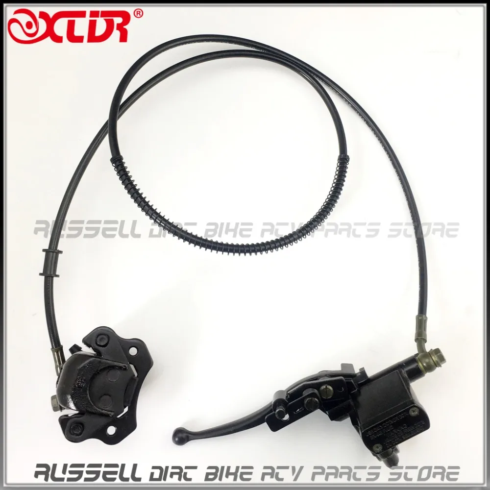 

ATV Rear Brake Hydraulic Assembly Master Cylinder Caliper Disc handbrake M8 For 50cc 110cc 125cc small bull ATV Quad Off Road