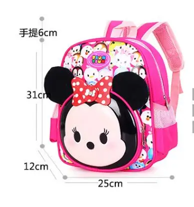 QQ20180429002131