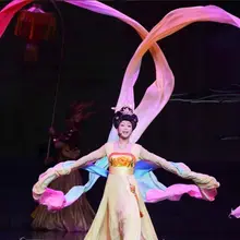 Mei Ren Tu унисекс ли юганг крест-Пол Косплей Великолепная нежная вышивка сценический костюм для шоу с хвостом