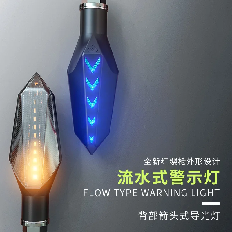 NEW Motorcycle modified Turn signals waterproof turn lights LED direction font b lamp b font decorative