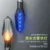 NUOVA Moto modificato indicatori di direzione della lampada impermeabile luci di direzione A LED decorativa motocross luci Giorno lampada