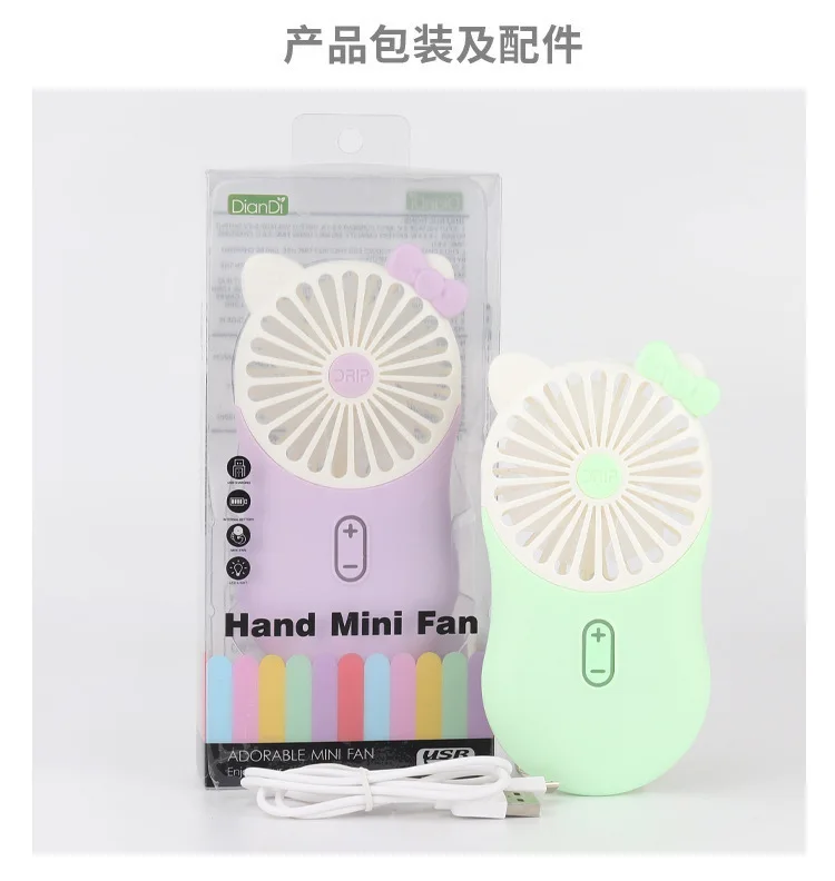 Cartoon Usb Pocket Mini Hold Charge Small Fans With One Portable Bring Led Lamp Ultrathin Will Wind Power