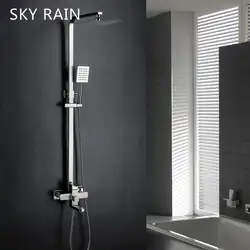 Небесно-Дождевая ванная комната 8 дюймов 304 SUS Горячая продажа дождевая душевая головка с ручной душевой системой