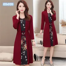 Женское Повседневное Платье До Колена размера плюс, осеннее платье с коротким рукавом и принтом для официальных леди, женское свободное элегантное платье